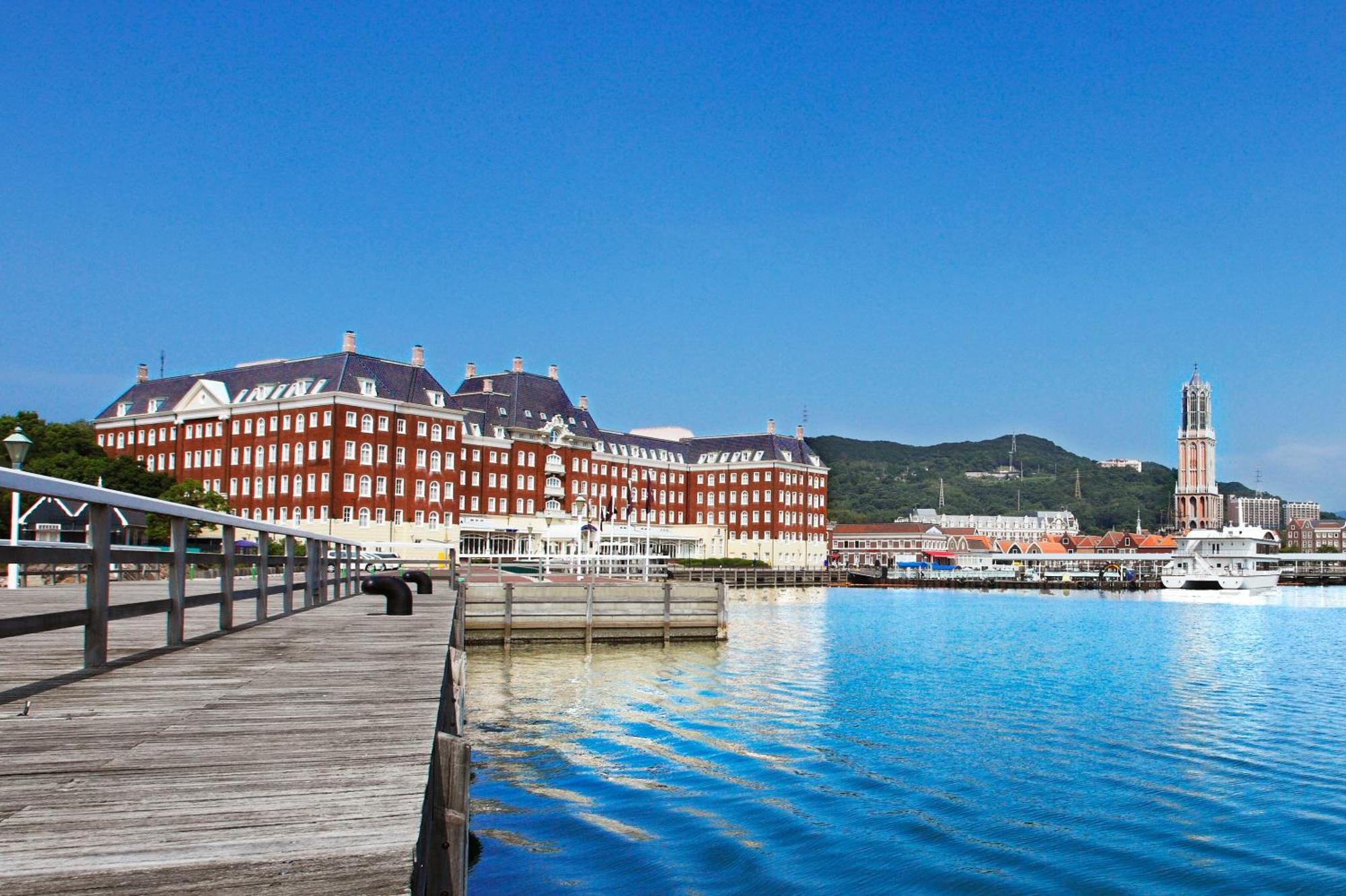 Hotel Den Haag Huis Ten Bosch Sasebo Zewnętrze zdjęcie The port of La Rochelle