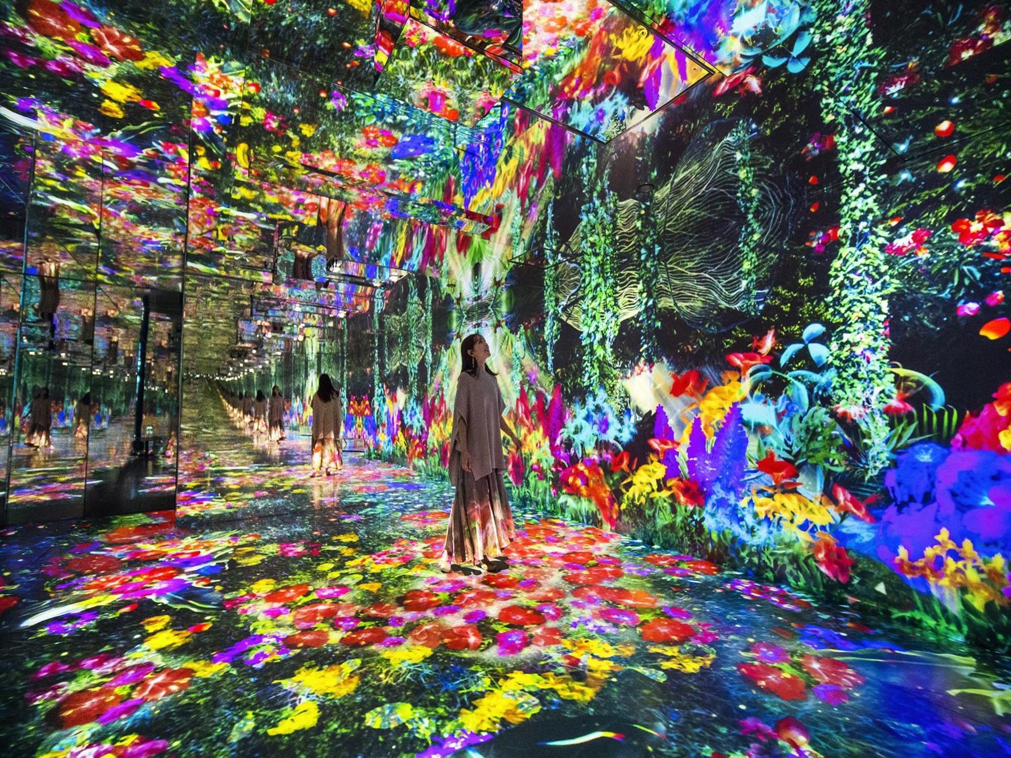 Hotel Den Haag Huis Ten Bosch Sasebo Zewnętrze zdjęcie Digital Art Museum, Umeda