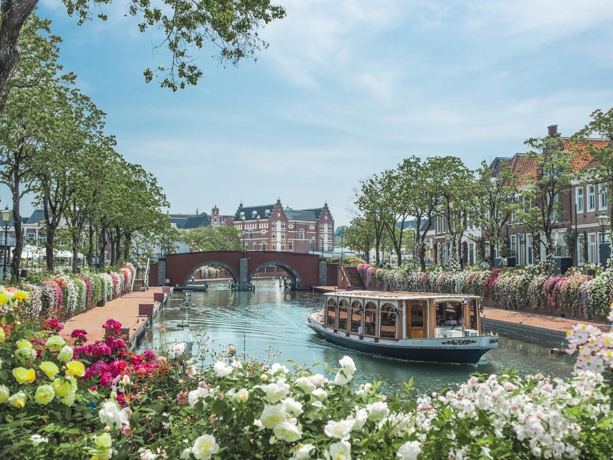 Hotel Den Haag Huis Ten Bosch Sasebo Zewnętrze zdjęcie The planned canal in the centre of the town